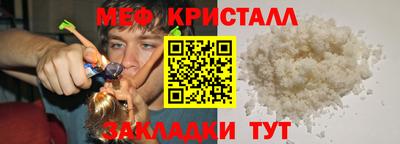 гашик Гусев
