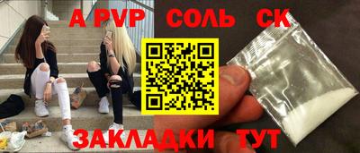 гашик Гусев