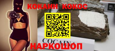 гашик Гусев