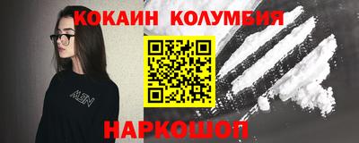 крисы Гусь-Хрустальный