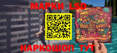 эйфоретик Гусиноозёрск
