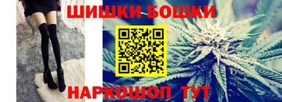 крисы Гусь-Хрустальный