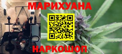 гашик Гусев