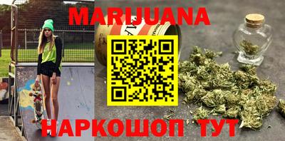 крисы Гусь-Хрустальный