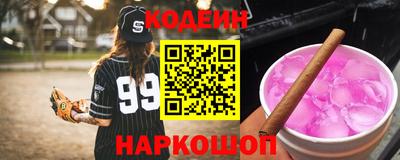 гашик Гусев