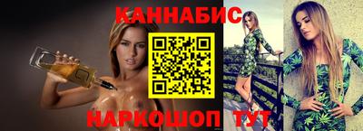 крисы Гусь-Хрустальный