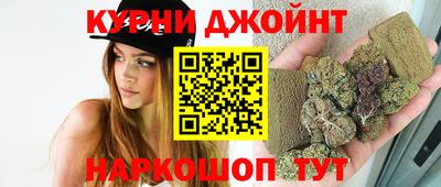 эйфоретик Гусиноозёрск