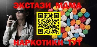 крисы Гусь-Хрустальный