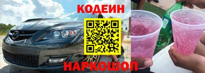 гашик Гусев