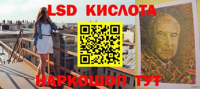 крисы Гусь-Хрустальный
