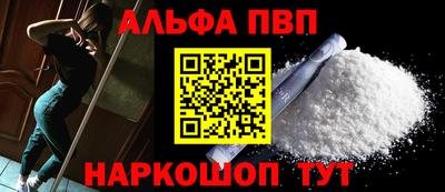 крисы Гусь-Хрустальный