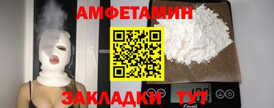 крисы Гусь-Хрустальный