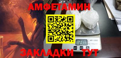 крисы Гусь-Хрустальный