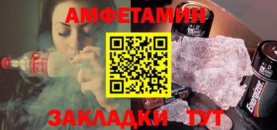 гашик Гусев