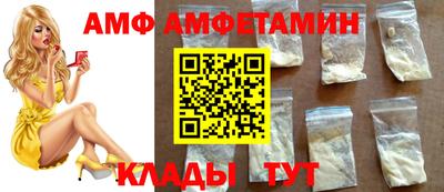 гашик Гусев