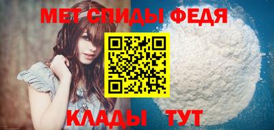 эйфоретик Гусиноозёрск