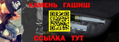 крисы Гусь-Хрустальный