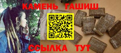 крисы Гусь-Хрустальный