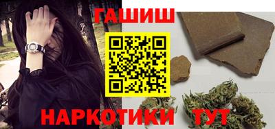 гашик Гусев