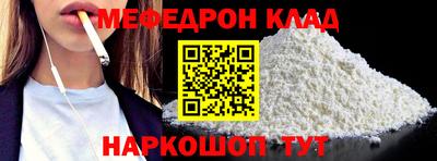 гашик Гусев