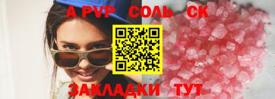 гашик Гусев