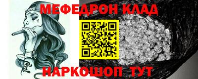 гашик Гусев